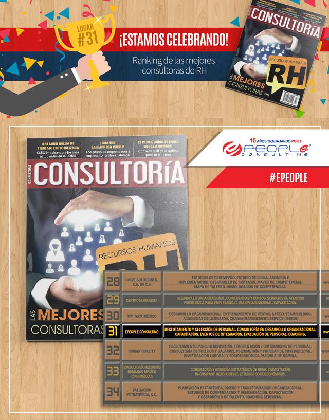 reconocimiento, ePeople Consulting